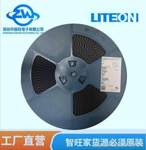 即光电耦合器 电-光-电转换的核心光电器件
